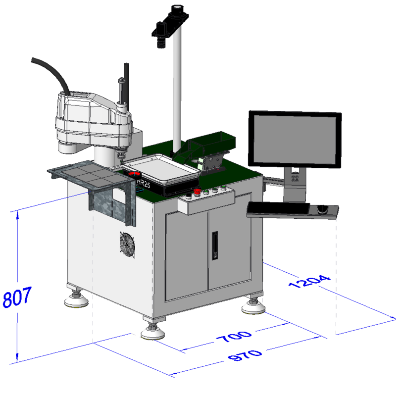 柔性上料站型号HRS-600A