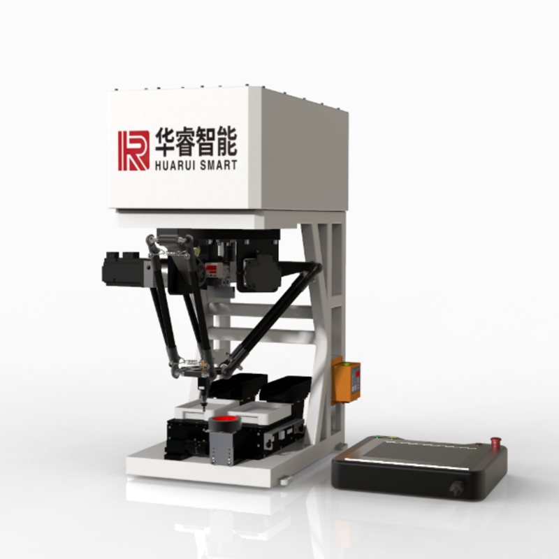 柔性上料站型号HRD-3D