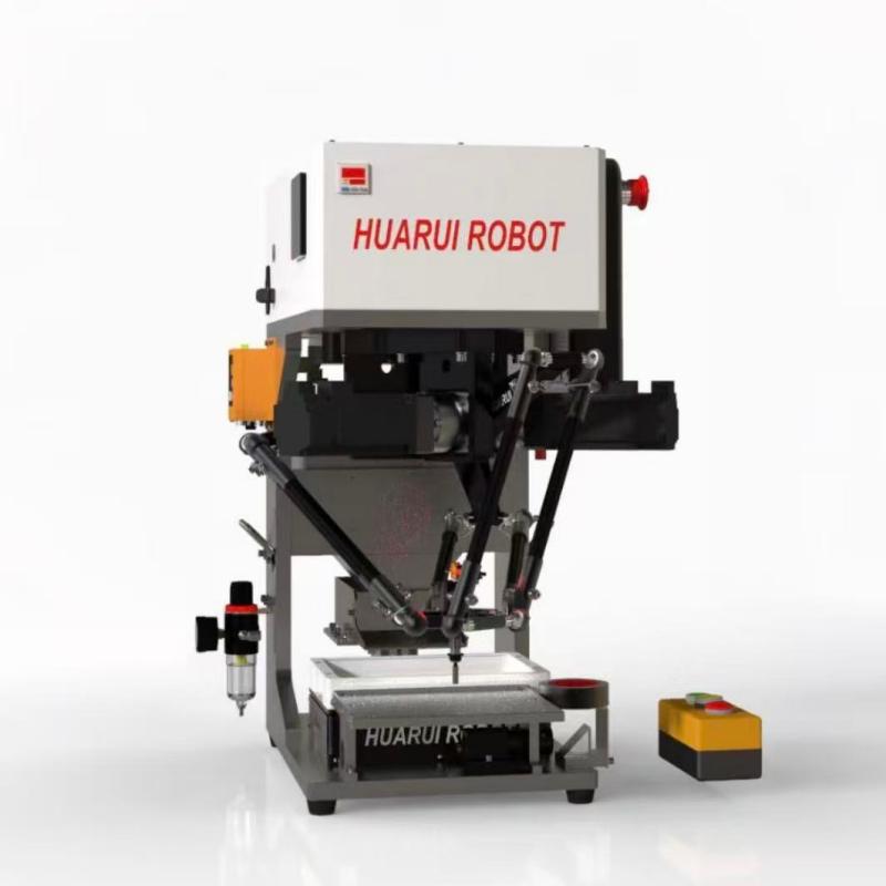 柔性上料站型号HRD2T-SD-M