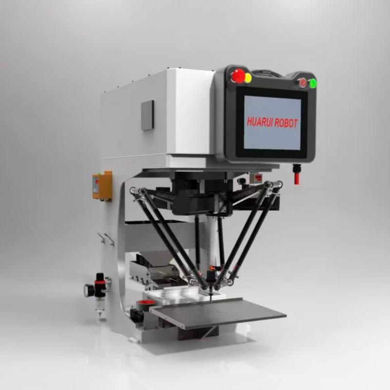 柔性上料站型号HRD4T-SD-M