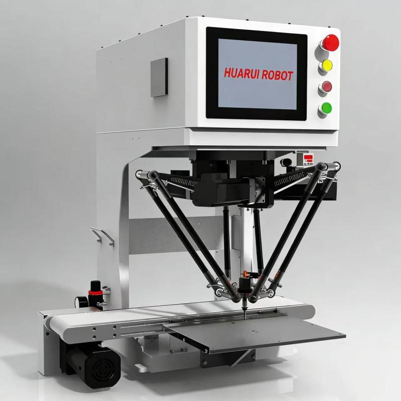 柔性上料站型号HRD4T-MS-M