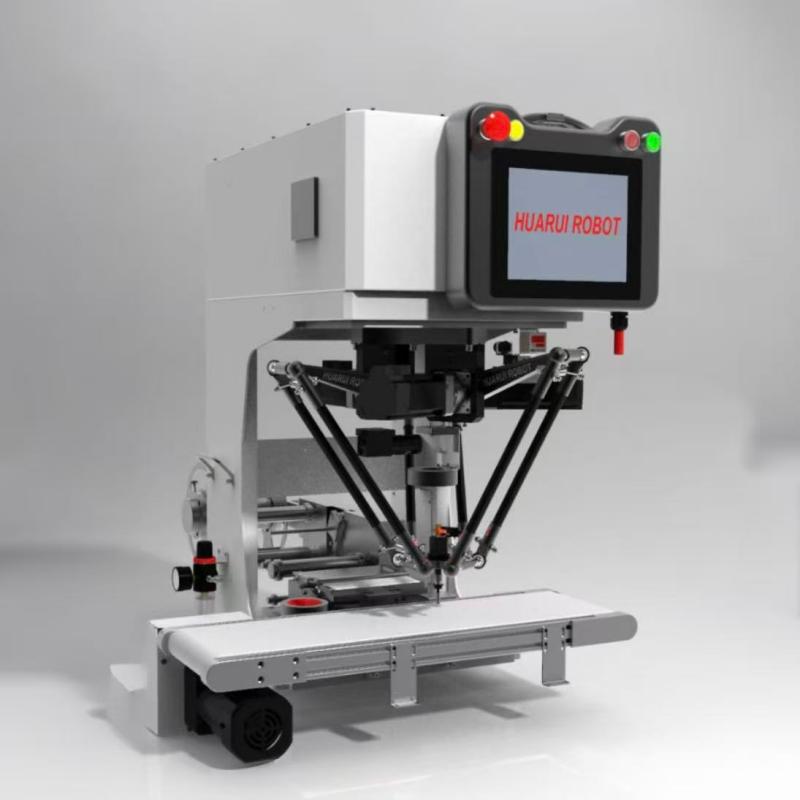 柔性上料站型号HRD4T-FT-M